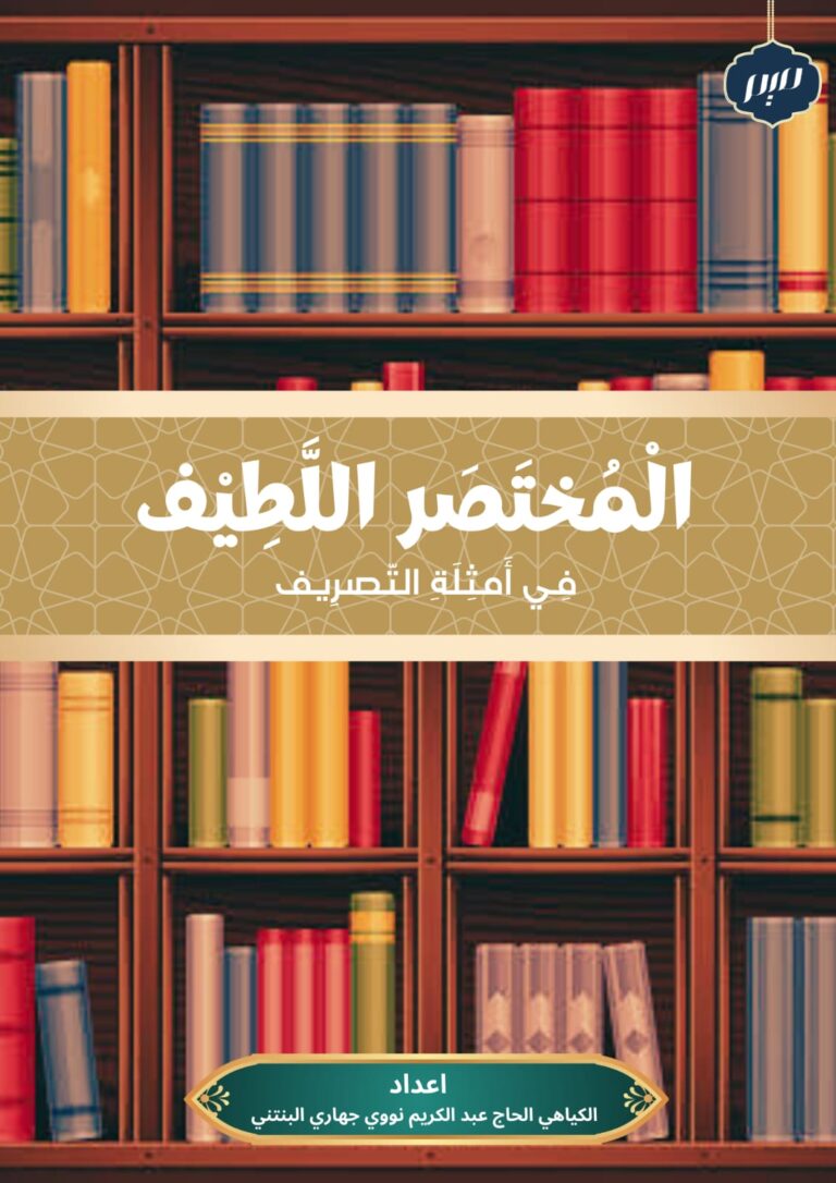 WhatsApp Image 2025-05-29 at 17.10.19_40c6d199