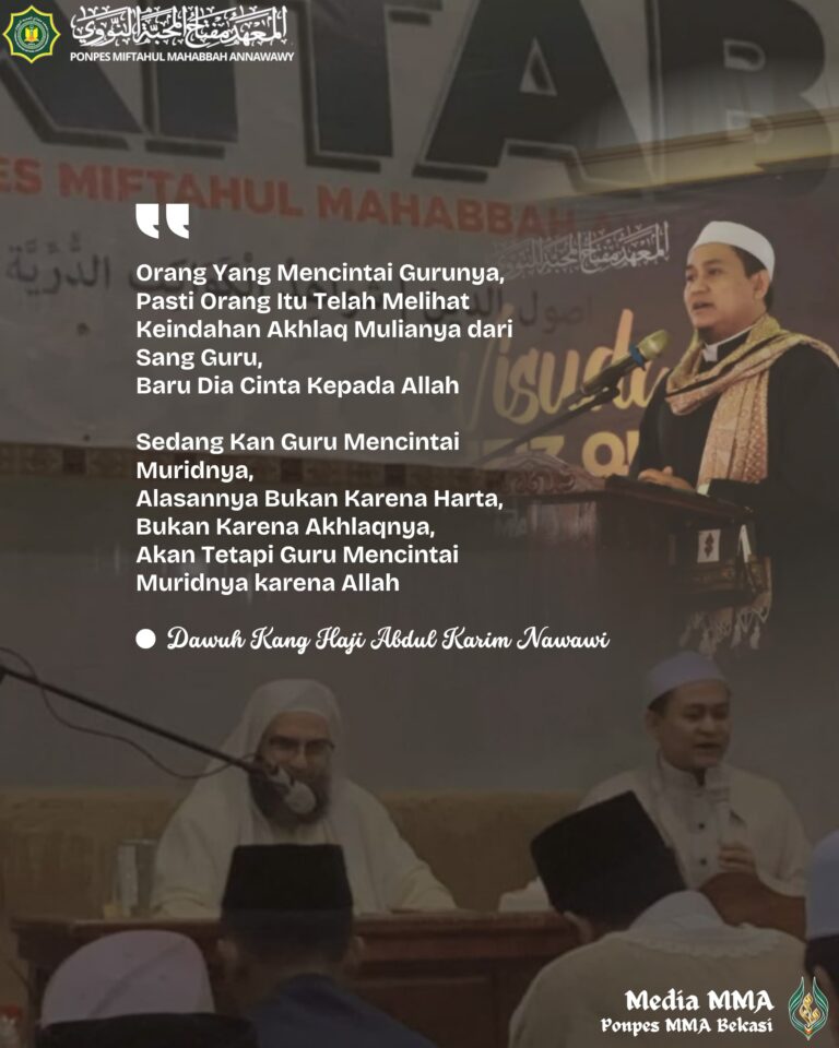 dawuh 1